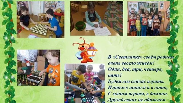 ОСВЕЩЕНИЕ ПОВСЕДНЕВНОЙ ЖИЗНИ ОО смотреть онлайн