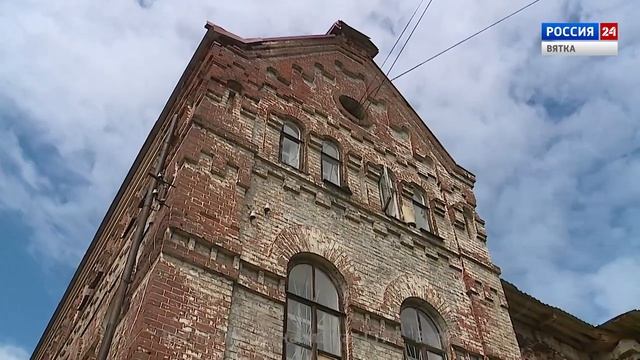 История одного здания. Дом Аверкия Перминова (04.07.2022) (ГТРК Вятка)