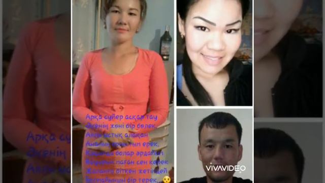 Малика Уразалиева Тугелбаевна туған куніңмен құттықтаймын😘😘😘👭💞 смотреть онлайн