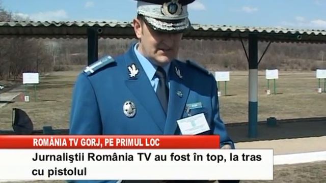 ROMANIA TV GORJ, PE PRIMUL LOC смотреть онлайн