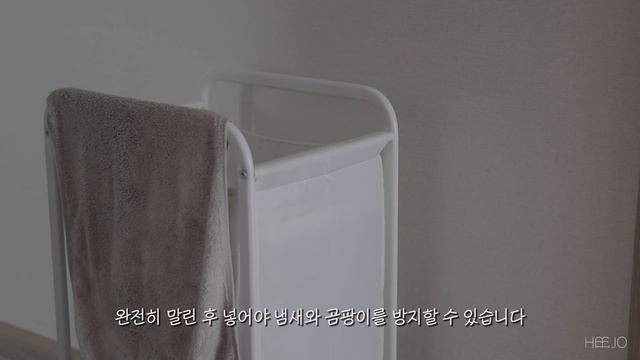 ENG/삶의 질을 높여주는 작은 습관들. 나를 위한 루틴 (with 에버블루) смотреть онлайн