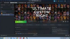 ФНАФ В СТИМЕ СТАЛ БЕСПЛАТНЫМ 0_0