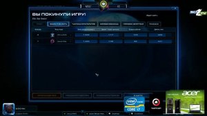 20. Мундольф 4-16 - нет времени объяснять (Acer TeamStory Cup 2013)