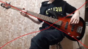 "КИНО-Печаль" минус бас.