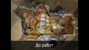 Hyundai i30. Замена цепи ГРМ