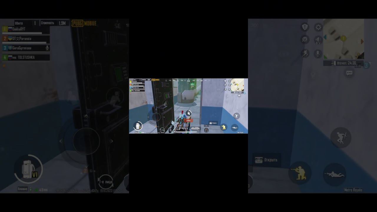 неплохо,неплохо #метророяль #metroroyale #metro #метро #metropubg #pubgmobile #shorts смотреть онлайн