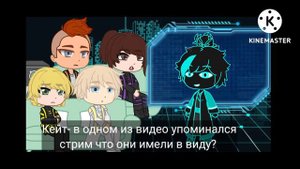 реакция на наблюдателей ( глаза ) (зрителей) | Идеальный мир |