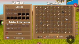 #roblox  ( игра острова диких лошадей) еду на фьорд и довью обычных лошадей #лошади