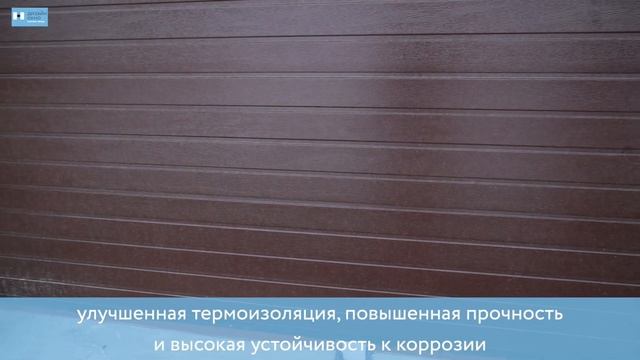 Секционные ворота и рольставни в загородном доме. Идеальная эксплуатация и эстетичность