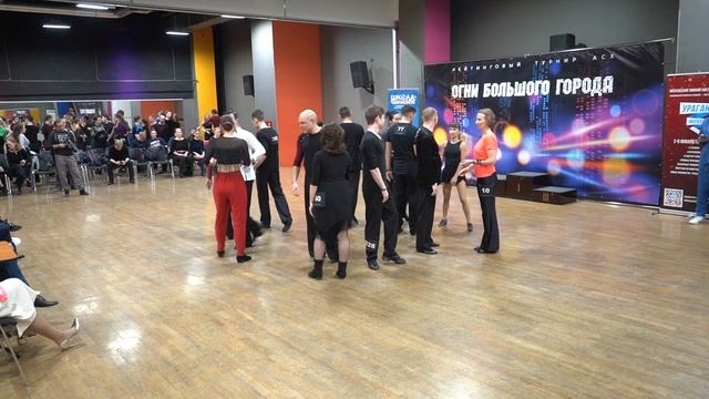 Огни большого города 2023, JnJ Rising Star 1/16 финала, заход 3, хастл, Discofox смотреть онлайн