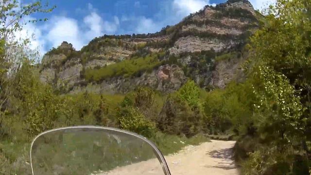Горная Дигория