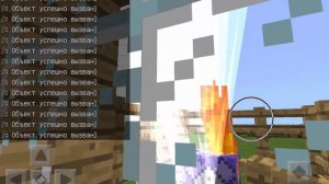МЕХАНИЗМЫ С МОЛНИЯМИ! ЛОВУШКИ! | Minecraft