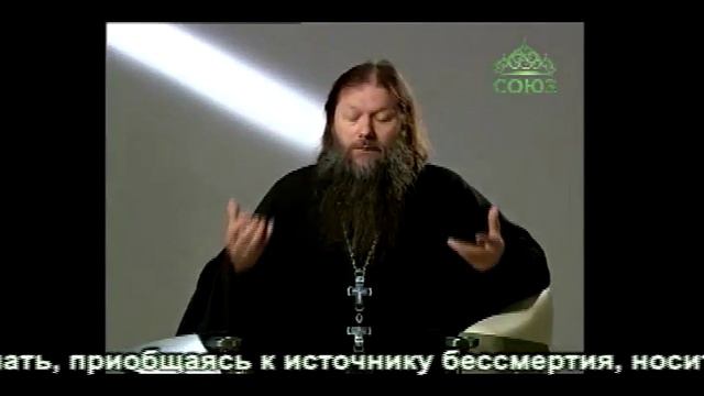 Уроки православия  Торжество Православия с прот  Артемием Владимировым  Урок 2  с субтитрами