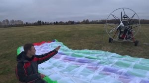 Аэрошют – что это такое???