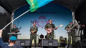 Голубые береты - Морпех и Десантура