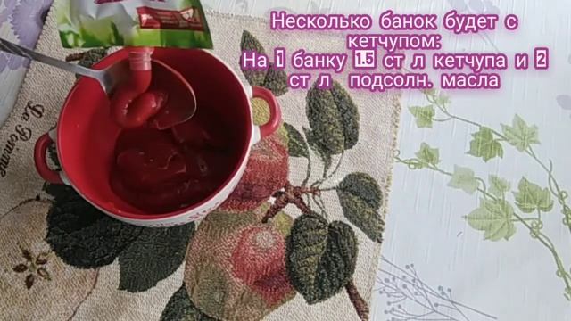КОНСЕРВЫ В МАГАЗИНЕ НЕ ПОКУПАЮ!!! Домашние консервы из плотвы! Вкусные консервы без автоклава.