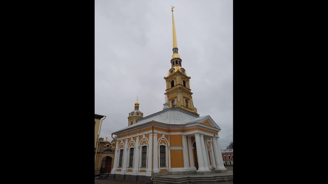 Петропавловская Крепость