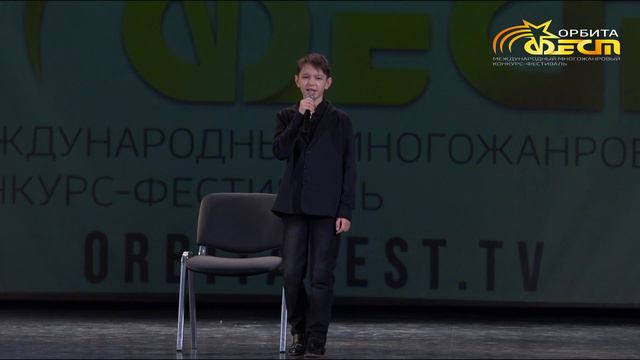 «Неспособный"