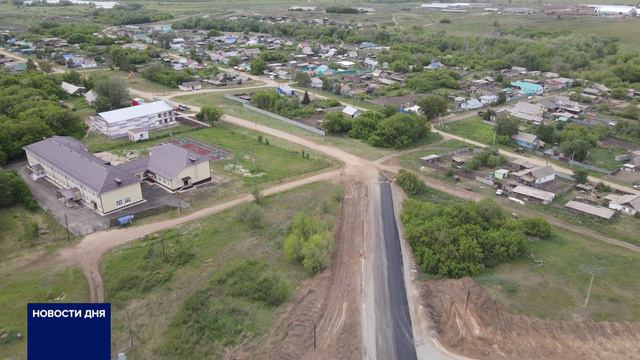 ВИЗИТ ГУБЕРНАТОРА В НОВОСЕРГИЕВСКИЙ РАЙОН