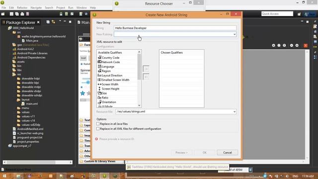 Android #3 Running in Emulator and Phone смотреть онлайн