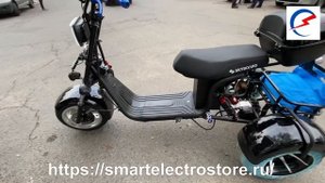#Электроскутер #Skyboard #Trike #BR60 72V20Ah+ 3000W 2021? #SmartElectroStore Стоимость 129900₽