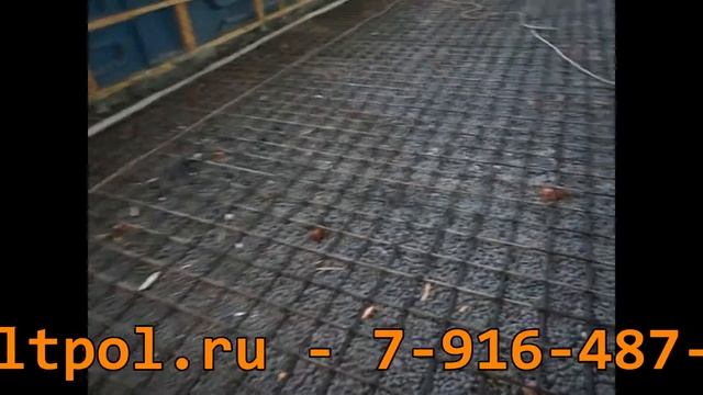 Полусухая стяжка пола в спортзале