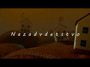 Ｍｅｌａｎｃｈｏｌｉａ| dreamcore playlist