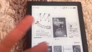 Все про мою электронную книгу/Pocketbook Lux 4/Read_with_mi