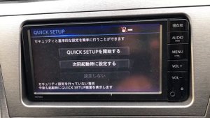NSCP W64 English Language Setup and Bluetooth | How to Setup Language, Bluetooth on NSCP W64