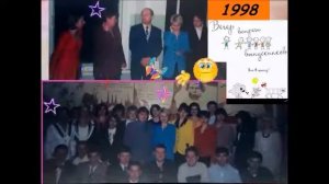 ...Мы школьную дружбу пронесем через года...