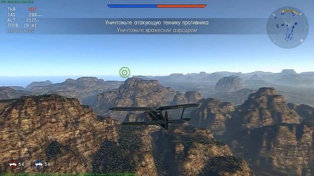 Курс для новичков | Шаг 1-й, впервые в игре. Первые советы | War Thunder смотреть онлайн