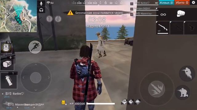 Жесткий Highlights 🔥😎 Игра с дробовика😜 смотреть онлайн