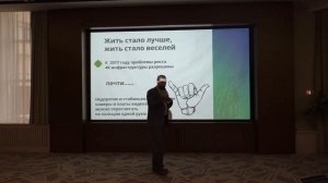 Иван Мелешко, TrueConf: Станут ли аппаратное кодирование и поддержка 4К следующими вехами