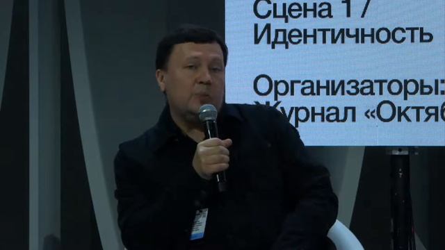 Мифология биографии:  степень свободы биографа