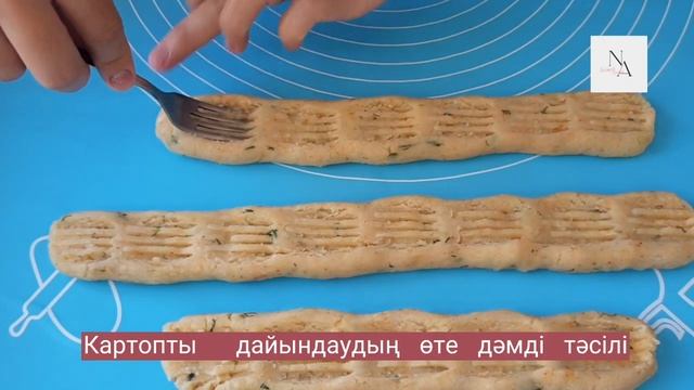 Когда у тебя есть 2 картошки 1 яйцо. Картошка делается так. Быстро и легко. Котлет смотреть онлайн