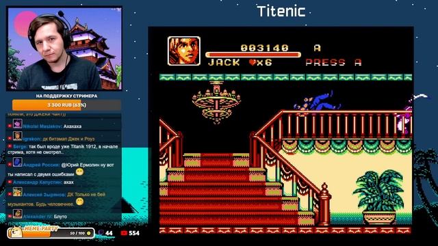 Titanic (Dendy) - Кино-Дичь с Кинаманом смотреть онлайн