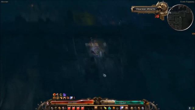 Связующая хтонийская печать, где фармить в Grim Dawn, считаем количество штук за один заход!