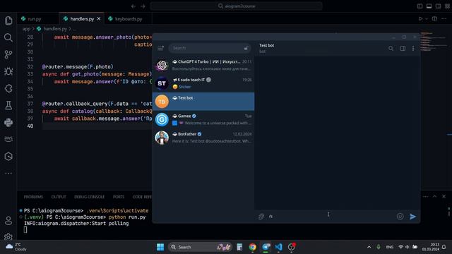 CallbackQuery на AIOGRAM 3.4 | 5 УРОК