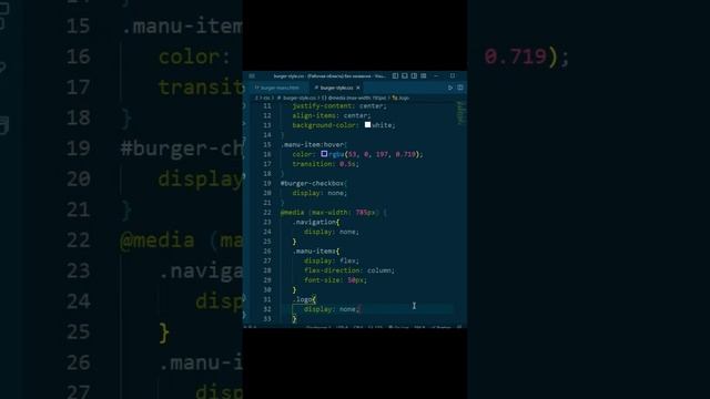 Как сделать бургер меню на css без js?