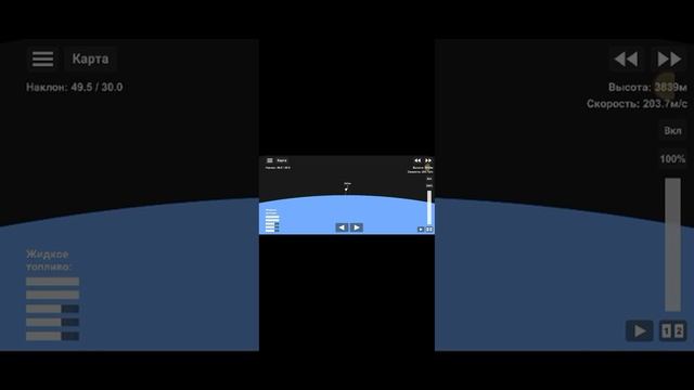 земля-23 новая станция. В честь праздника 23 февраля смотреть онлайн