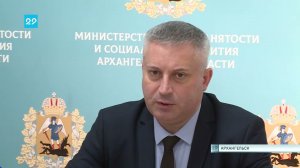 11.04.2023 Поморье готовится к региональному этапу Всероссийской ярмарки трудоустройства