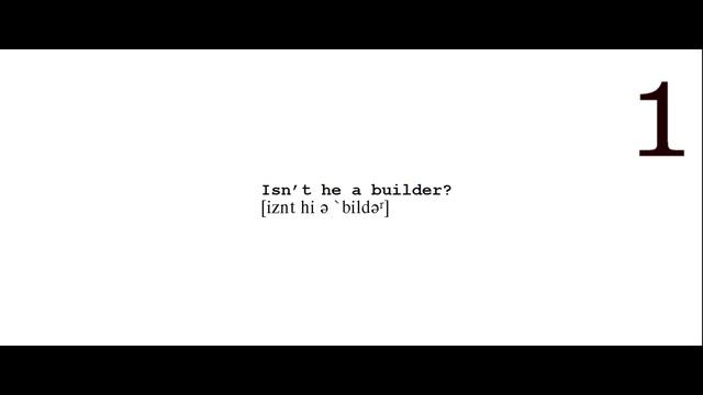 Тренажер к 1урокуBE6