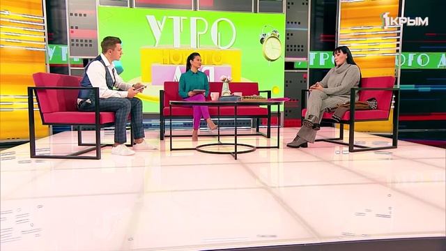 «Утро нового дня». В гостях Лорейн Вулхарт