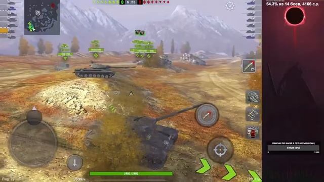 T57 Heavy Разработчики поставили эту имбу на колени | Tanks Blitz смотреть онлайн