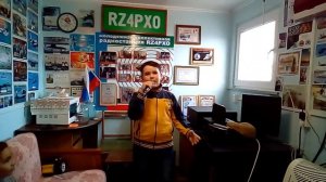 RZ4PXO Самир песня