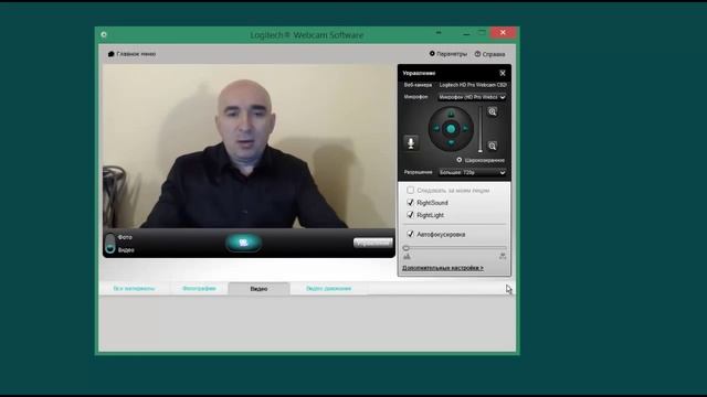 Как сделать анимированное фото в CardVideo смотреть онлайн
