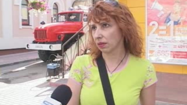 пожар