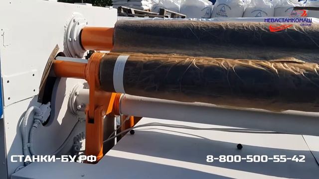 Вальцы ИБ2220 б/у после ремонта в Компании НЕВАСТАНКОМАШ смотреть онлайн
