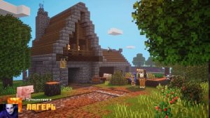 майнкрафт данженс видео прохождение игры # 1