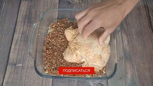 Курица с гречкой в духовке